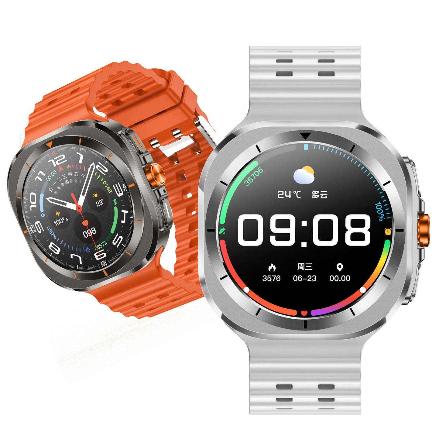 SMARTWATCH Z7 ULTRA PRO®