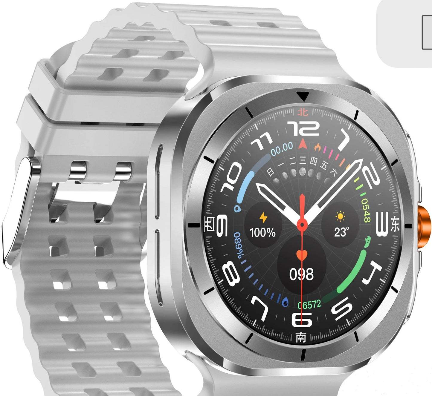SMARTWATCH MULTIFUNCIONAL Z7 ULTRA®