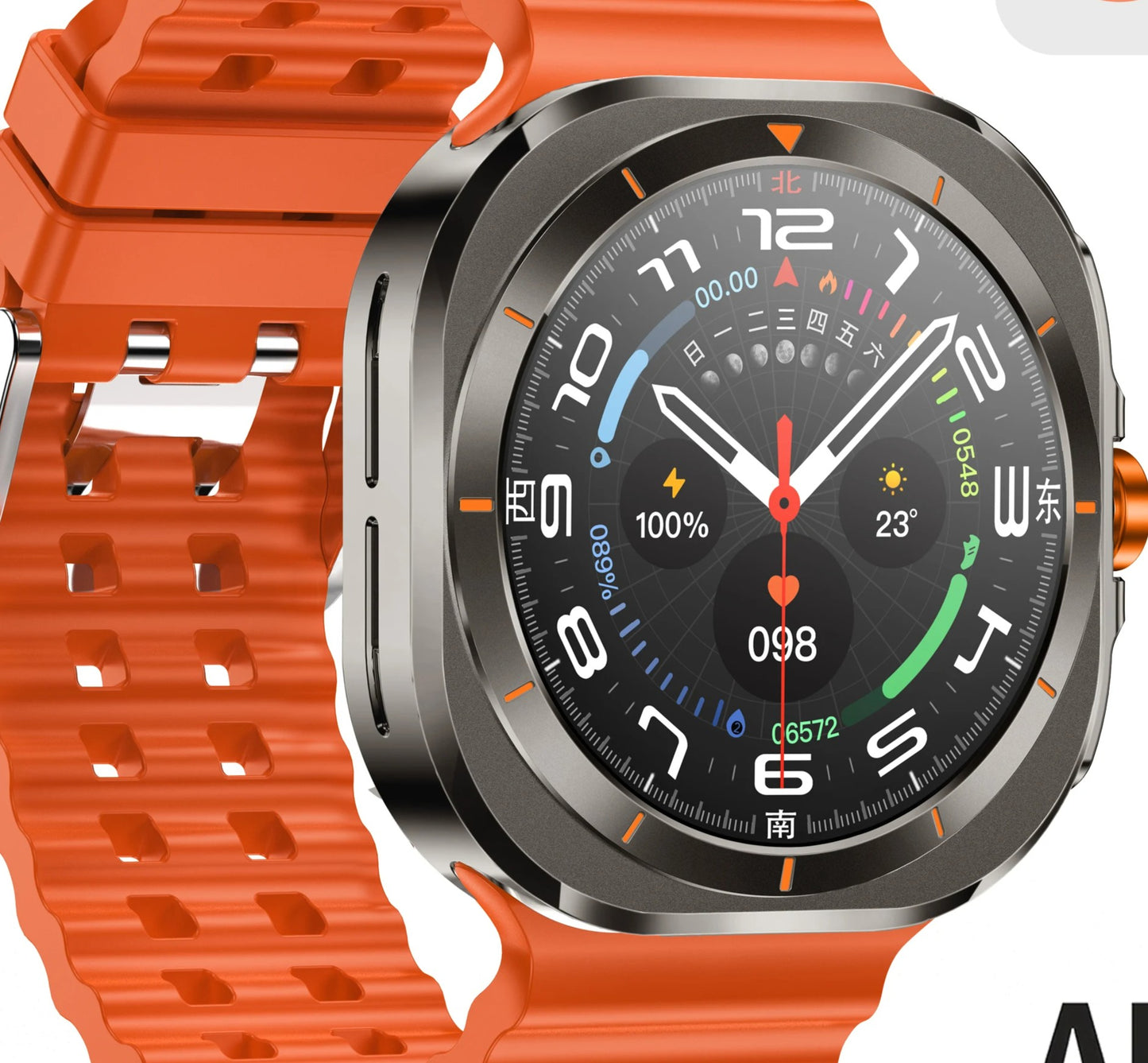 SMARTWATCH MULTIFUNCIONAL Z7 ULTRA®