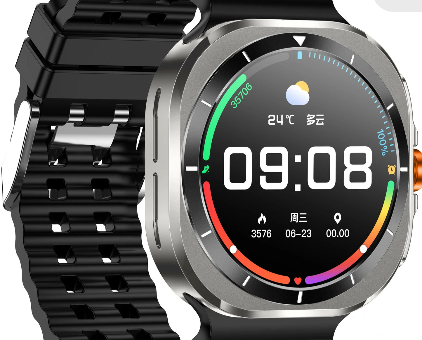 SMARTWATCH MULTIFUNCIONAL Z7 ULTRA®